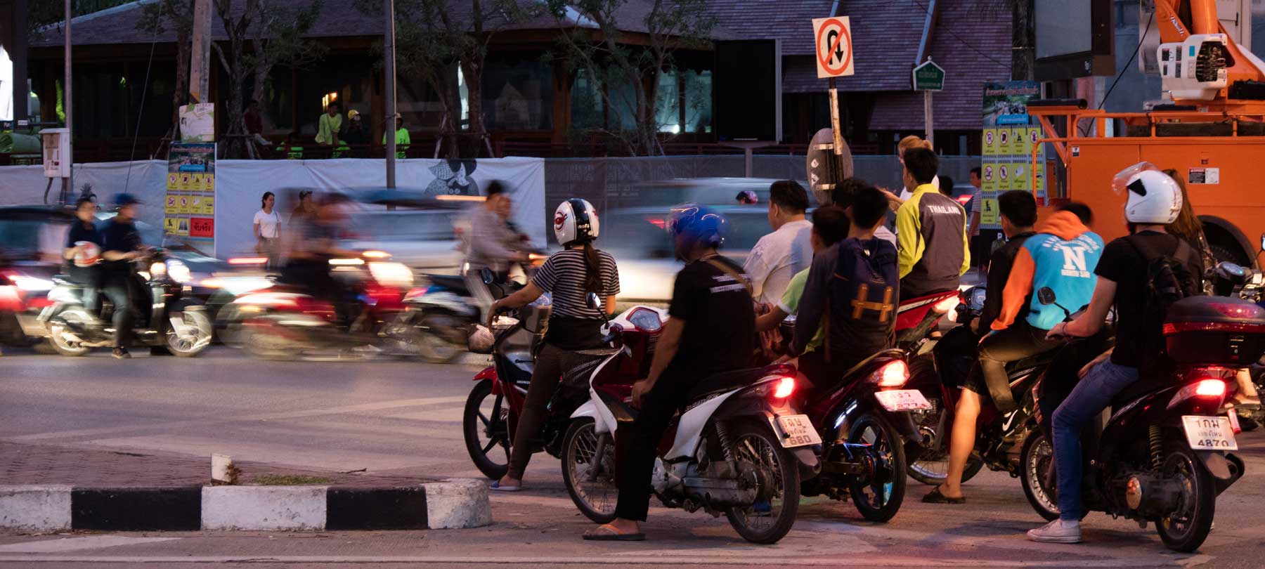 Cover Image for The Traffic Stop